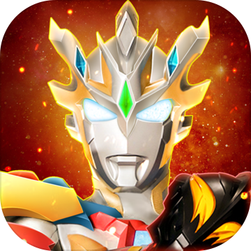 奥特曼宇宙英雄2023最新版