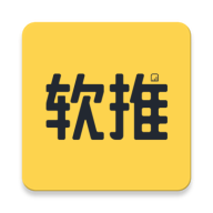 软推游戏聚合平台