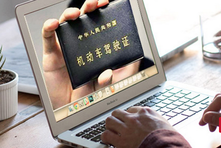 首汽租车客户端 首汽租车客户端