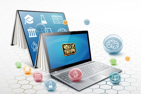 执业医师考试宝典app2021最新版 执业医师考试宝典app2021最新版