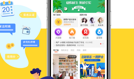 行行生才 行行生才