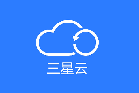 三星云app 三星云app
