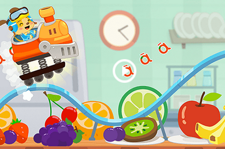 麦田拼音学习平台 麦田拼音学习平台