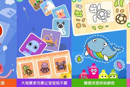 儿童画画涂色板 儿童画画涂色板