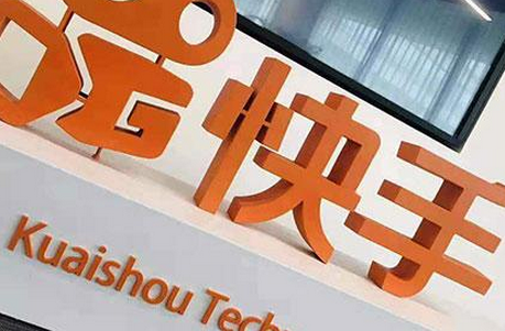 安卓快手清粉助手 安卓快手清粉助手