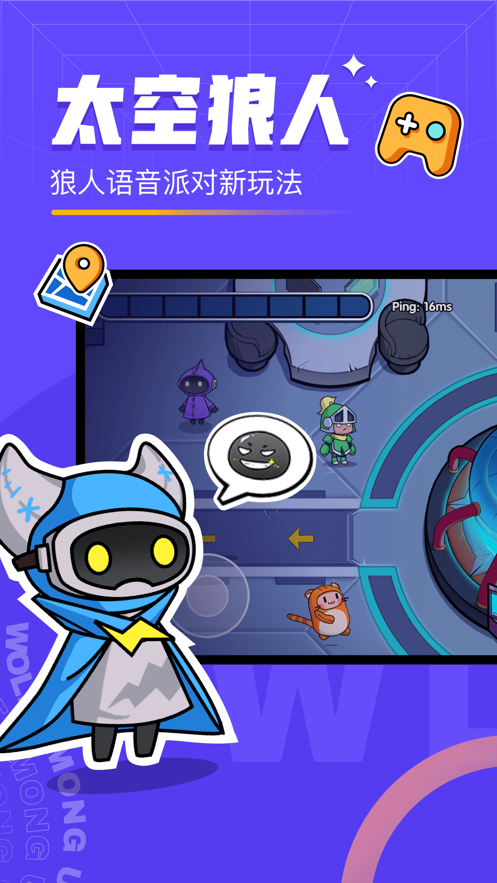 对玩app官方正版 对玩app官方正版