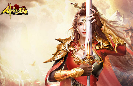 剑圣无双手游 剑圣无双手游