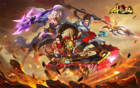 剑圣无双手游 剑圣无双手游