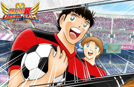 队长小翼最强十一人手游 队长小翼最强十一人手游