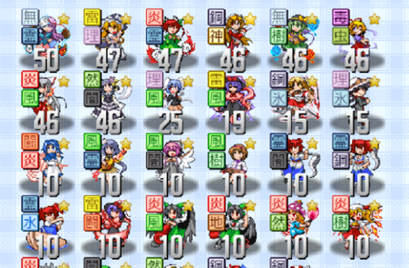 东方玉灵宫1.6.3最新版