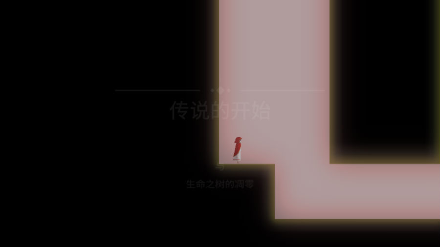 乌里莲花溪的萌芽手游