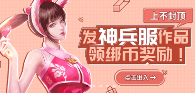 手游大侠APP