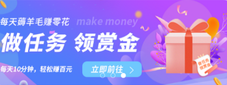 约惠APP 约惠APP