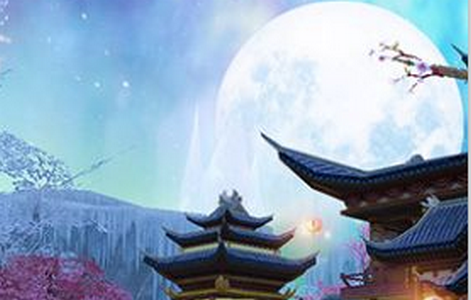 诛仙青云志手游