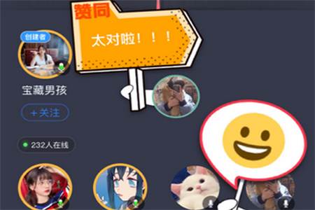 Timing软件 Timing软件