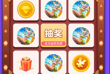 皮肤多多免费领