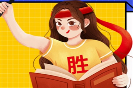 潭州课堂官方版