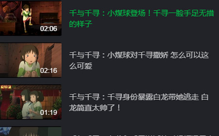 爱奇艺iQIYI国际版