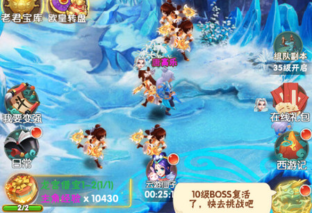 方块创造GM在线送充值 方块创造GM在线送充值