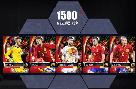 实况俱乐部官方版 实况俱乐部官方版