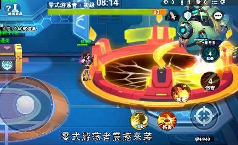 小小突击队2手游