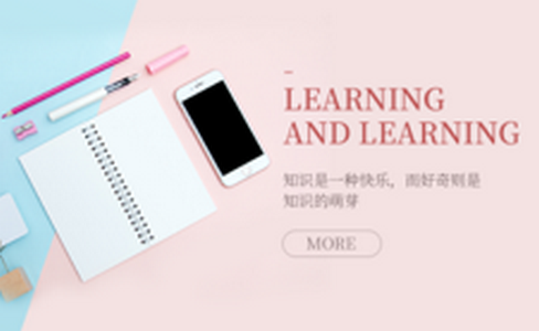 Q学友软件