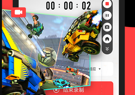 录丸录屏软件v1.0.0最新版