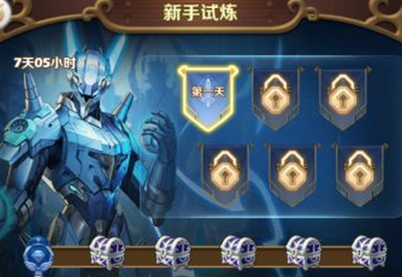 命运骑士团游戏 命运骑士团游戏