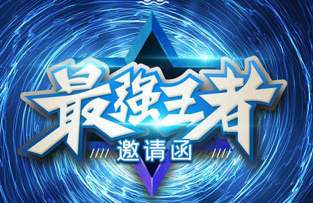 赛鱼电竞app 赛鱼电竞app