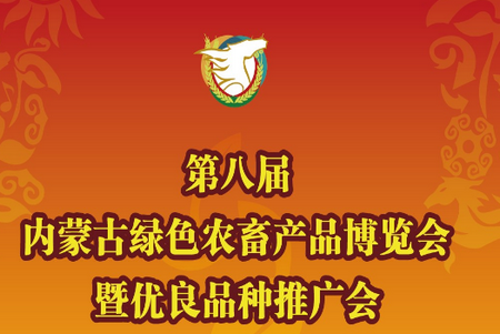中传花少APP