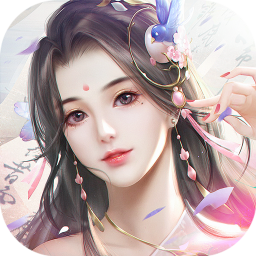 诛仙青云志手游