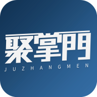 聚掌门APP
