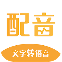 牛片配音网官方版