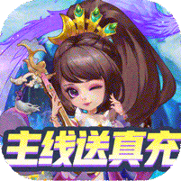 方块创造GM在线送充值