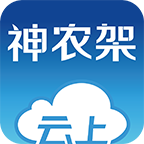 云上神农架APP