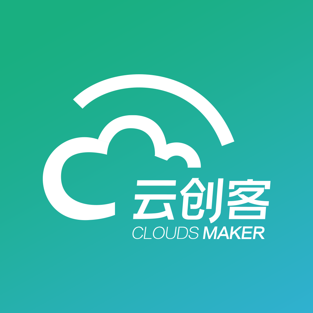 云创客APP
