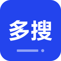 多搜神器软件