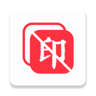 全能去水印清爽版
