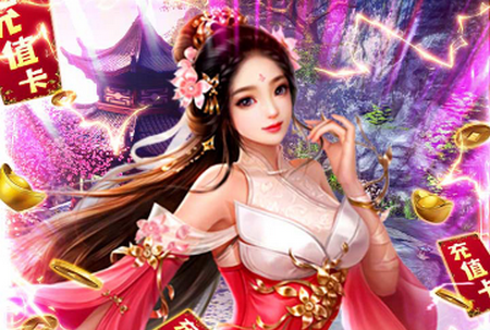 绿野仙踪手游 绿野仙踪手游