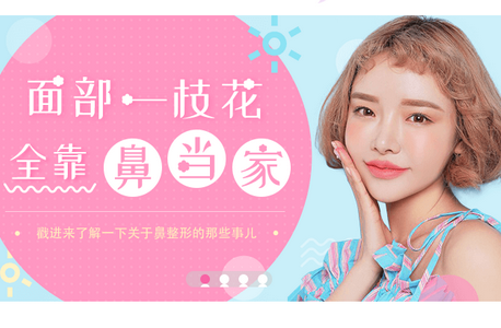 东方虹APP