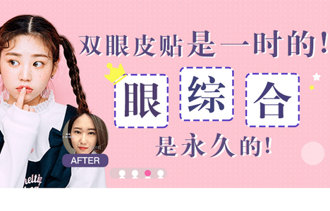 东方虹APP