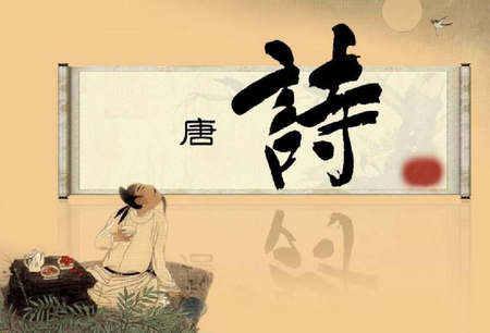 AR戏唐宋学习软件 AR戏唐宋学习软件