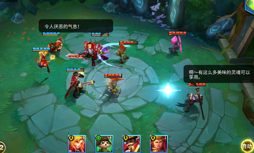万界英雄游戏