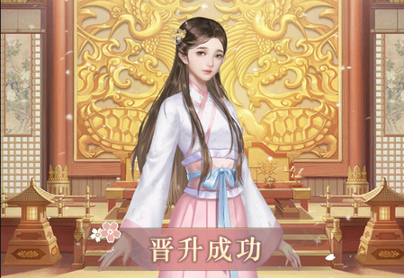 花落长安 花落长安