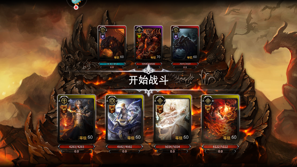 万国觉醒游戏最新版