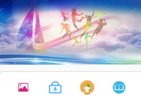 墨墨壁纸软件 墨墨壁纸软件