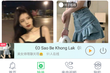 **多又多app