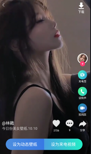 **多又多app