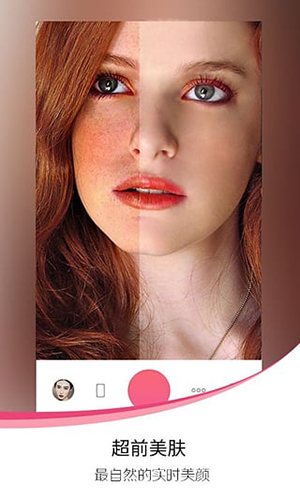 甜蜜**app