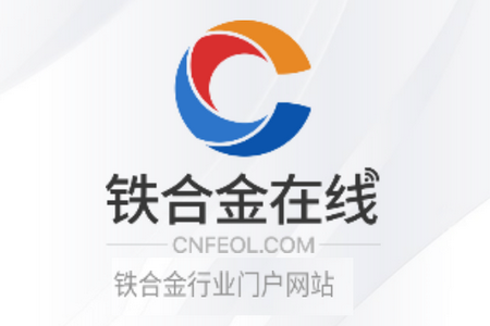 铁合金在线APP
